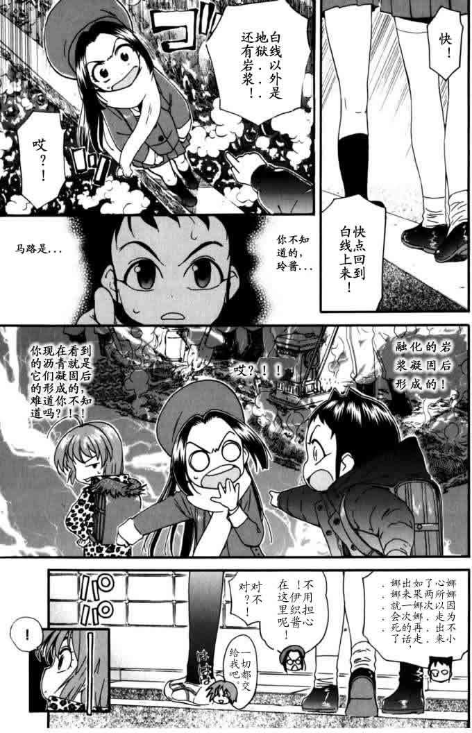 第66页