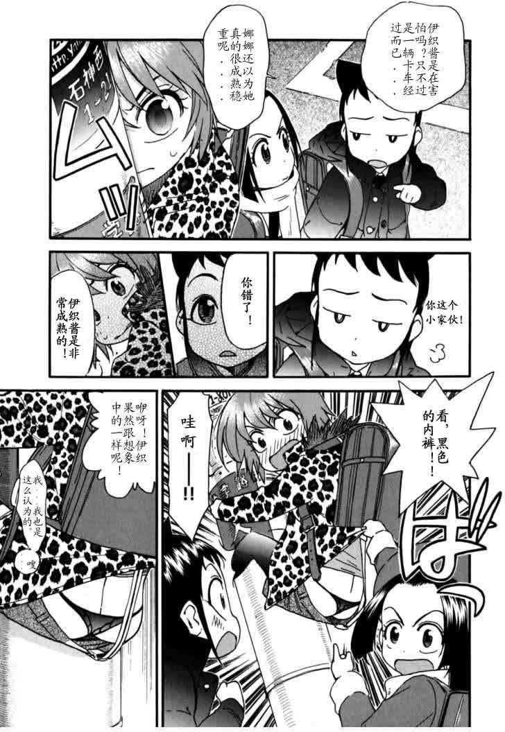 第68页