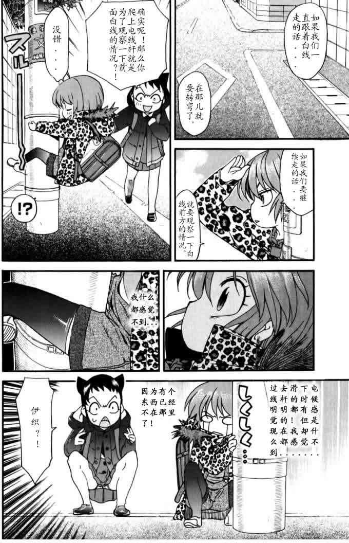 第69页
