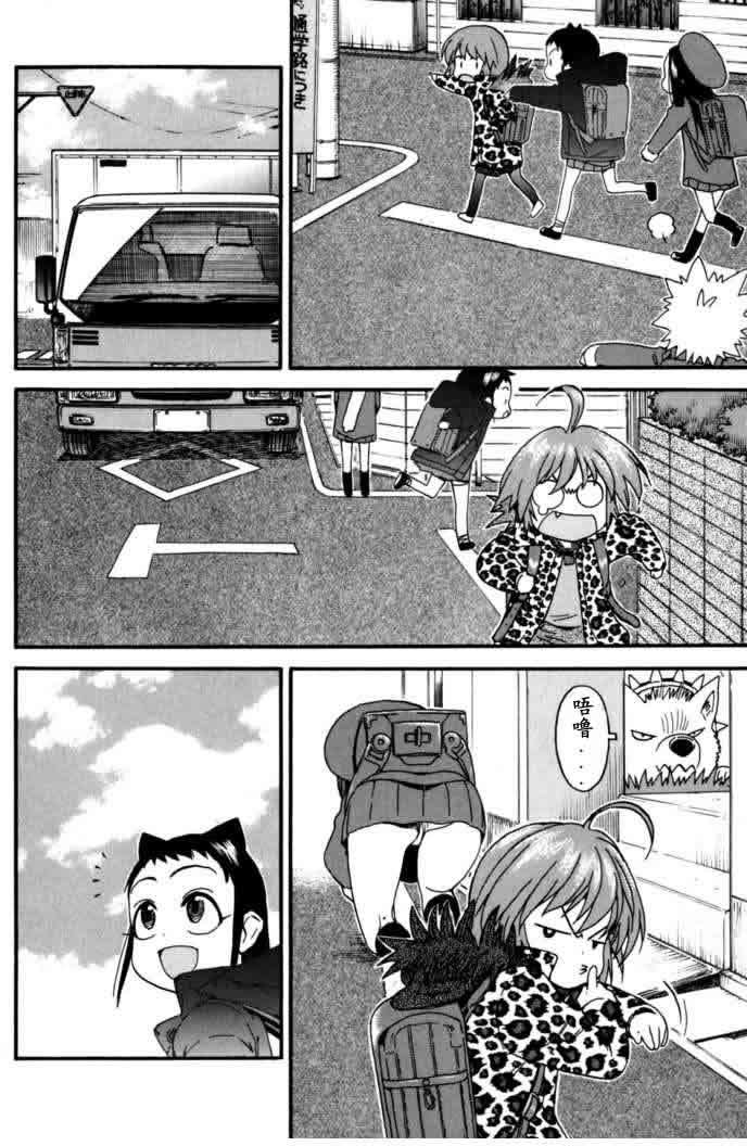 第71页