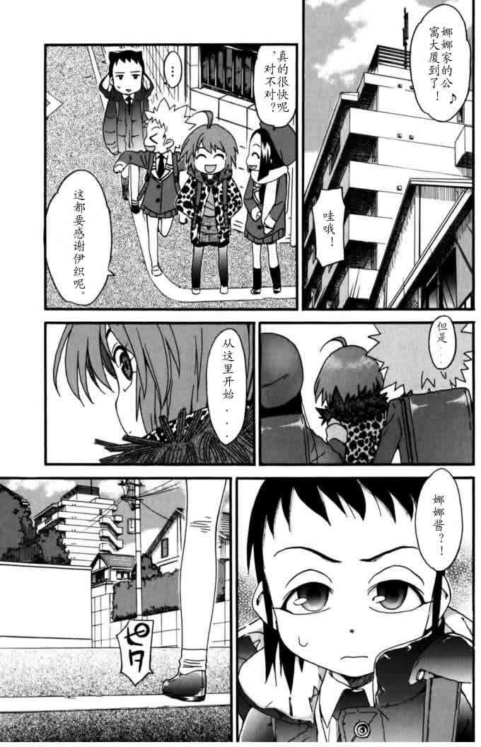 第72页