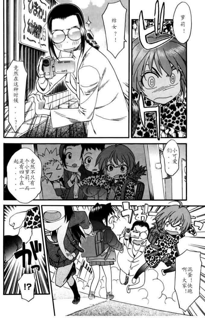 第75页