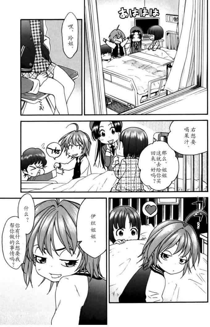 第94页