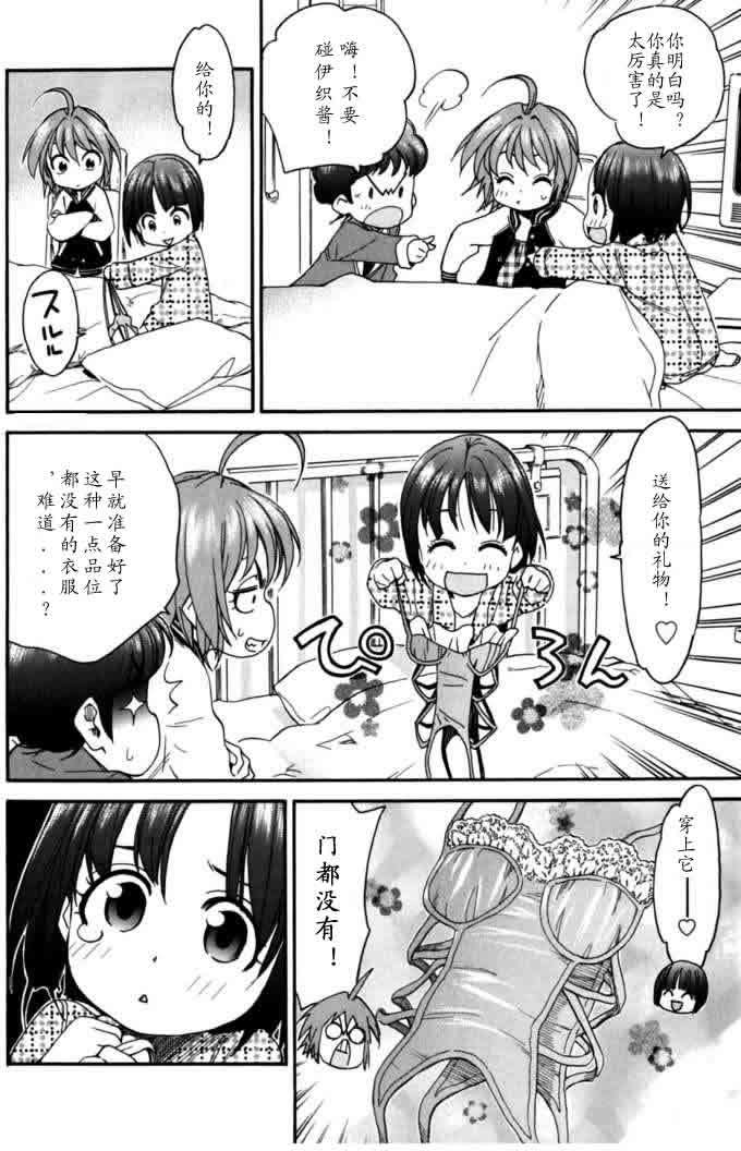 第95页