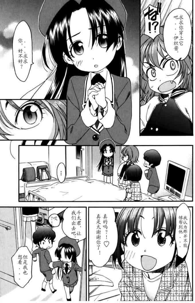 第98页