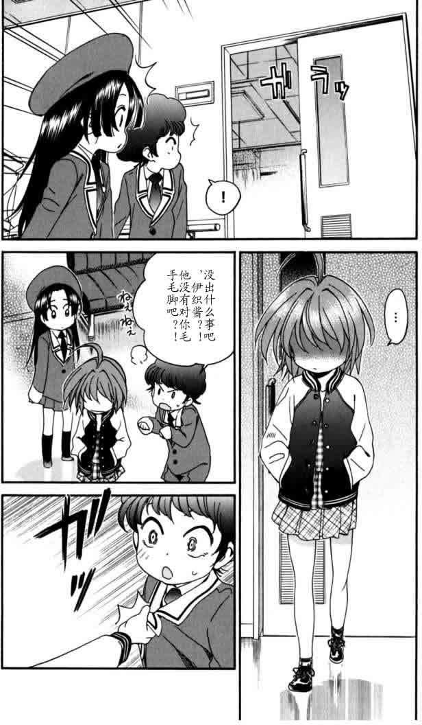 第103页