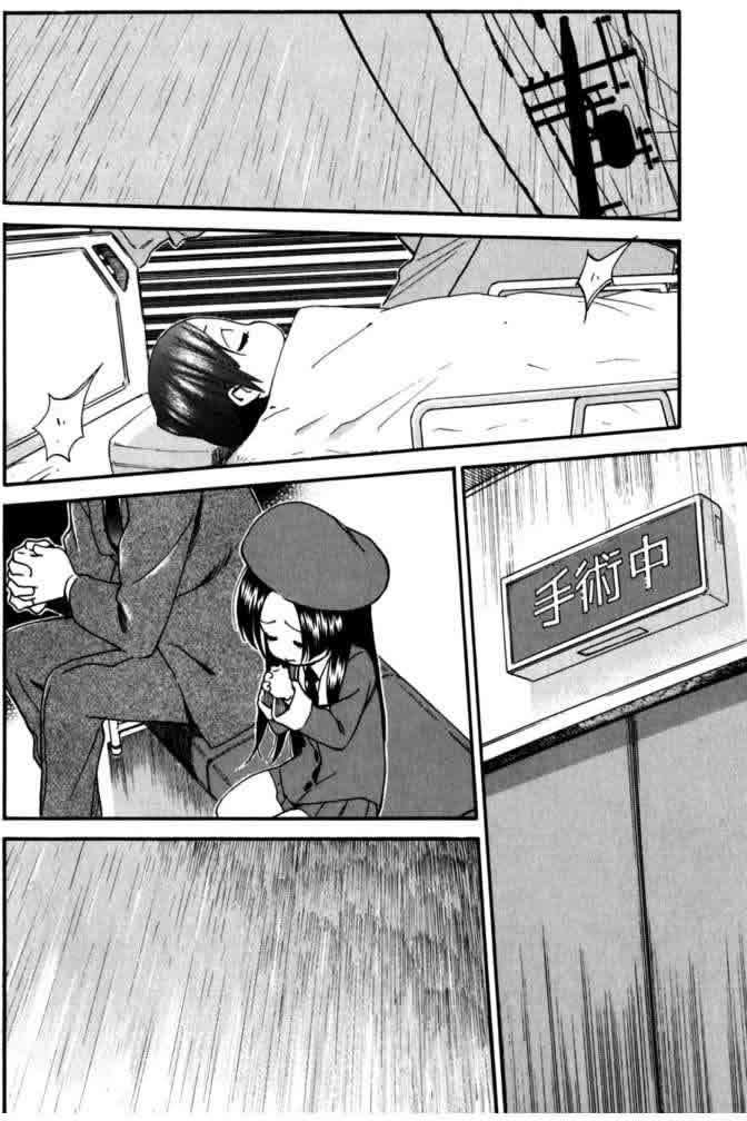 第105页