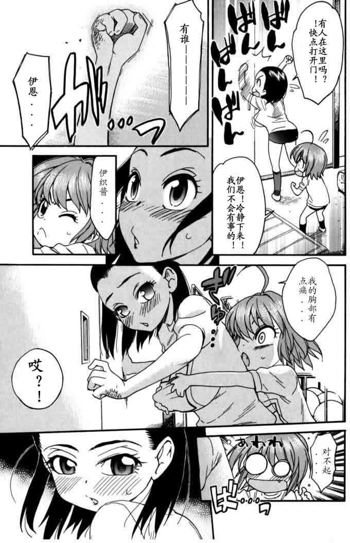 第118页