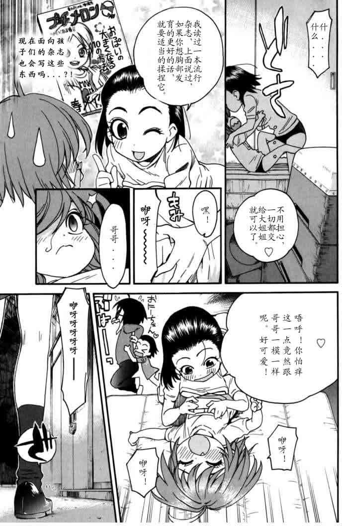 第120页
