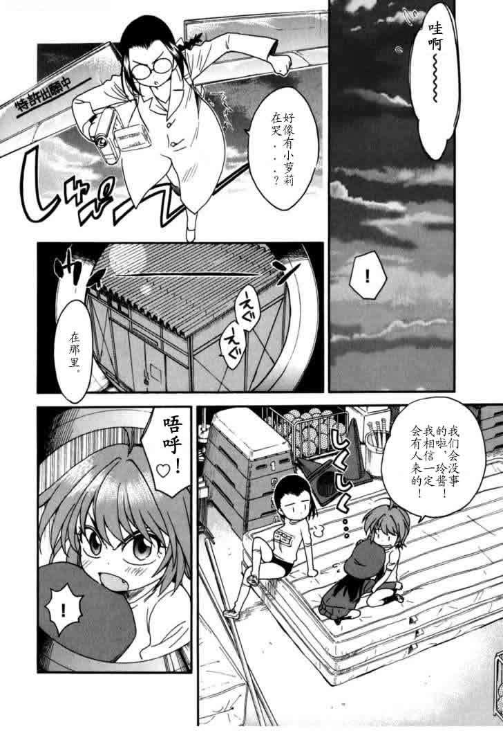 第123页