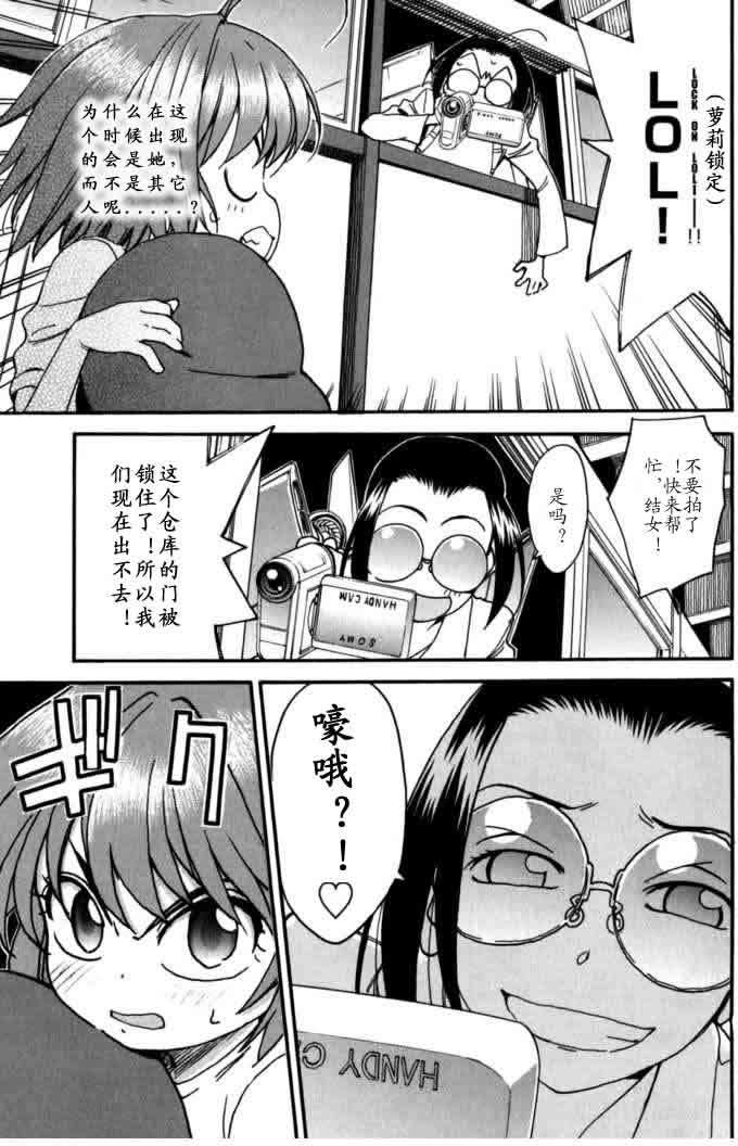 第124页