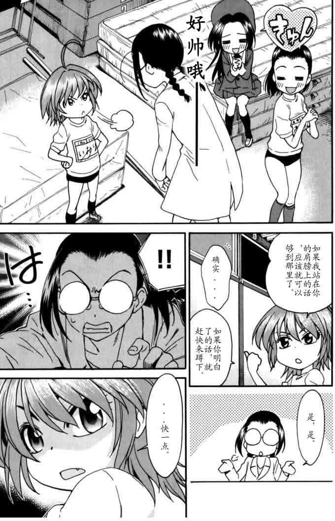 第130页