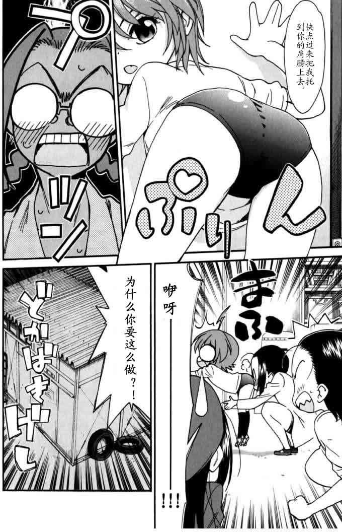 第131页