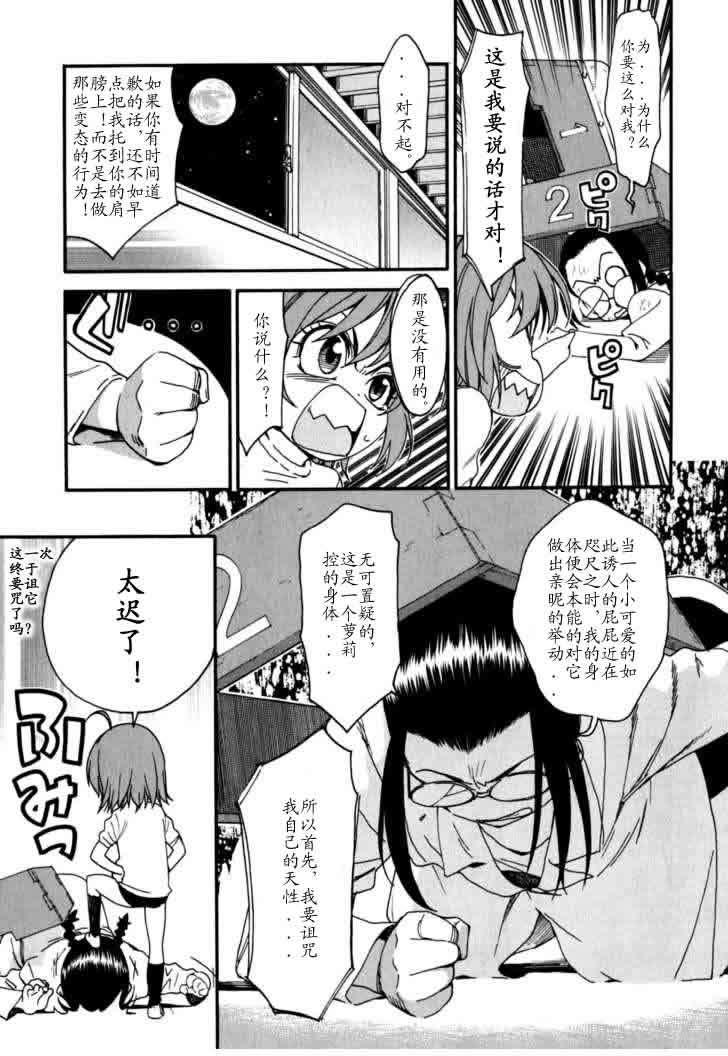 第132页