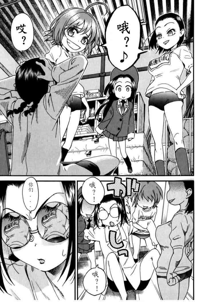 第134页