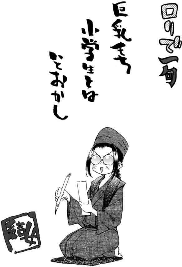 第138页
