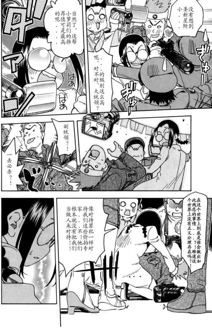 第142页