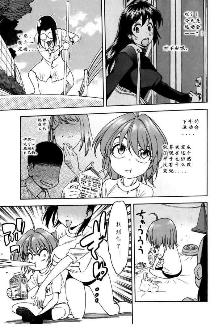 第147页