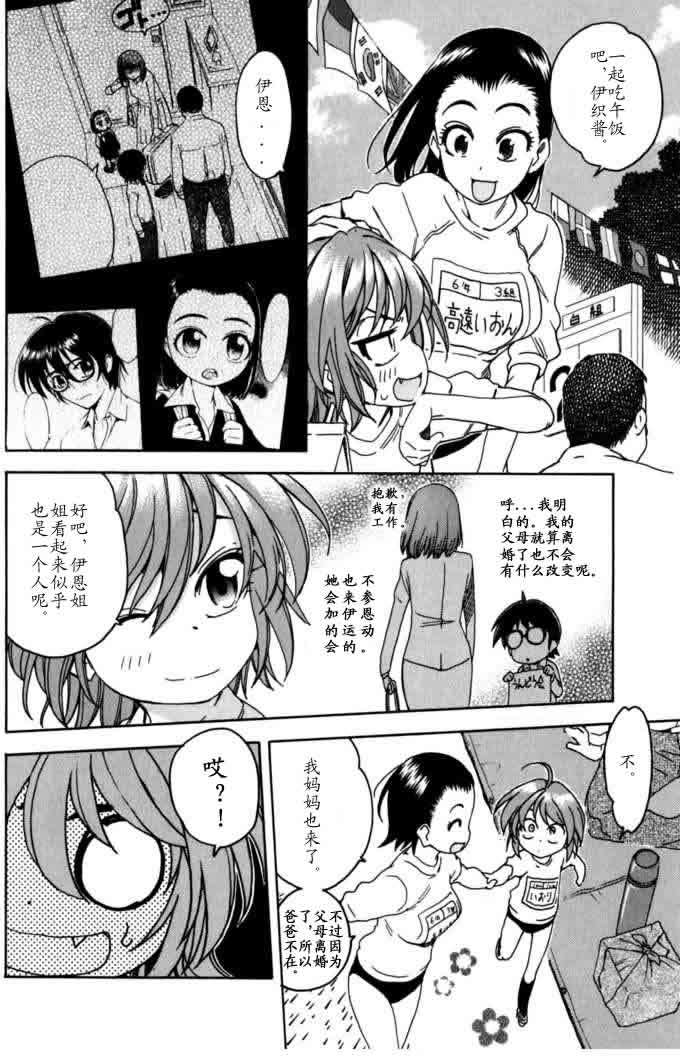 第148页