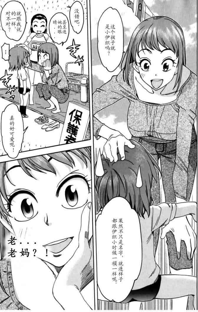 第149页