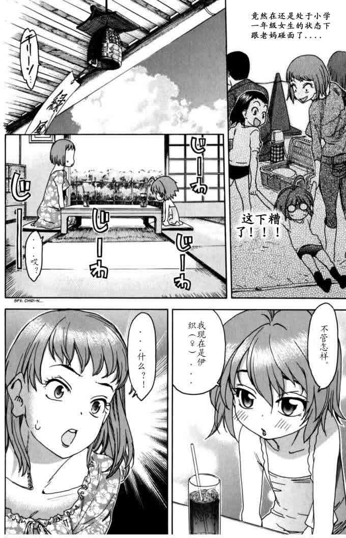 第150页