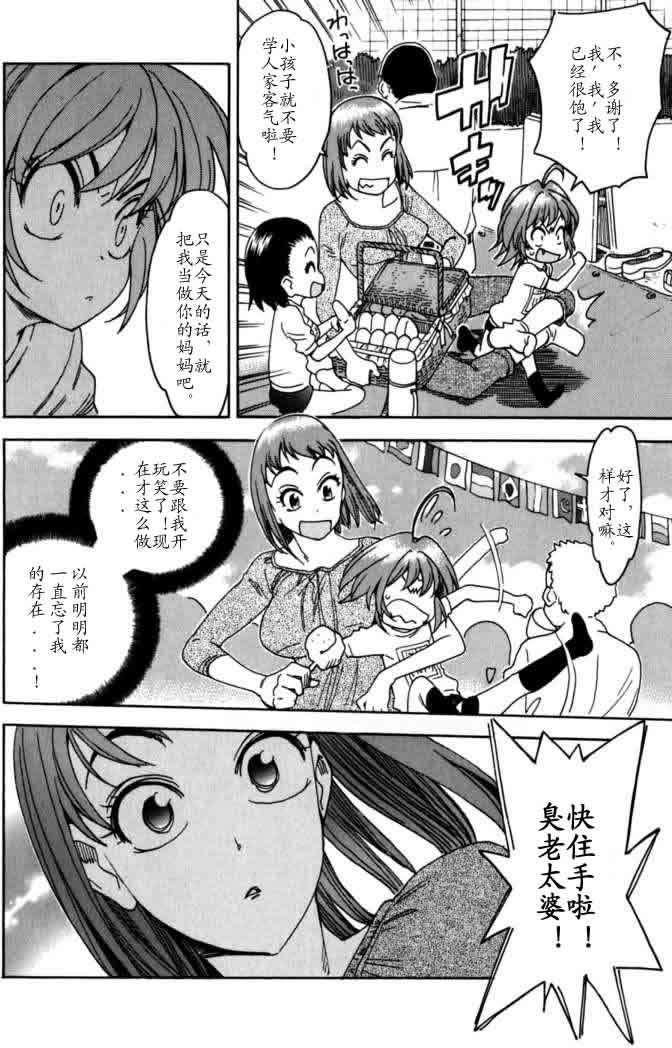 第152页