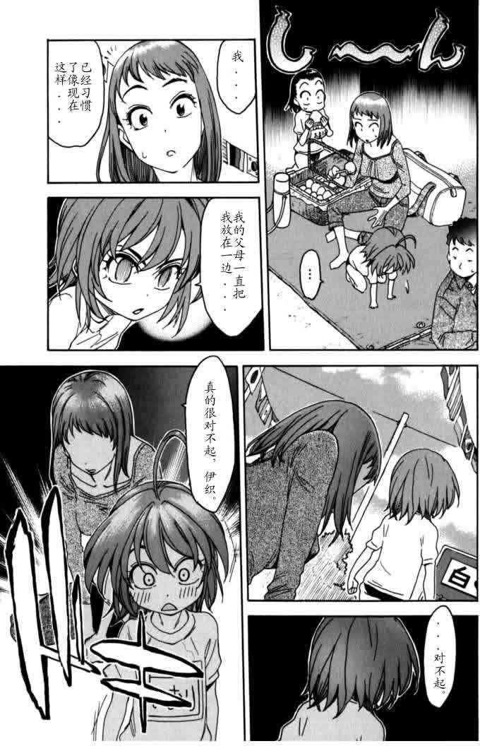 第153页