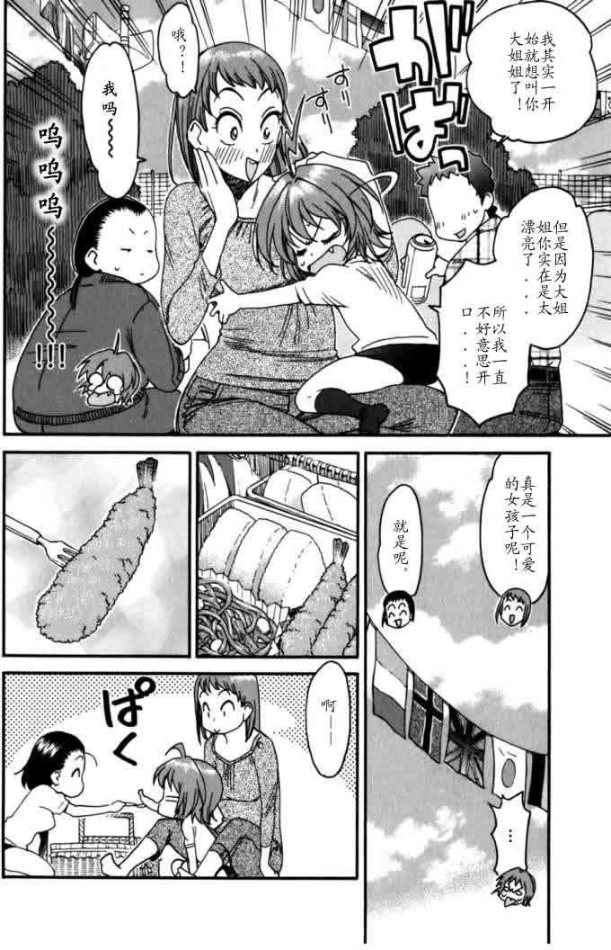 第156页