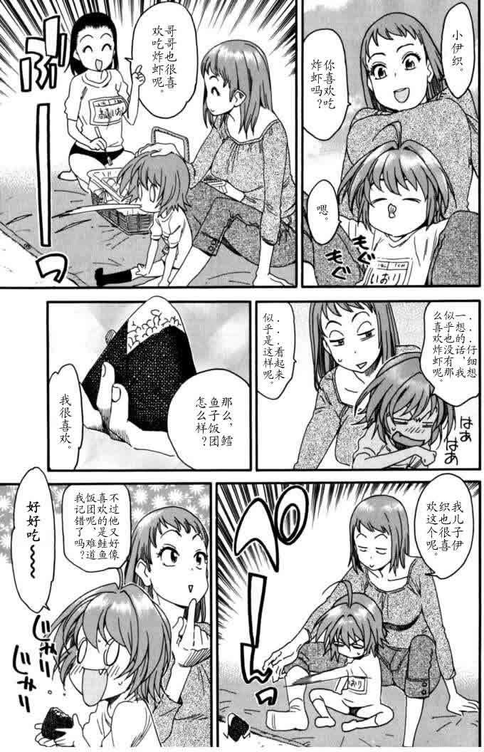 第157页