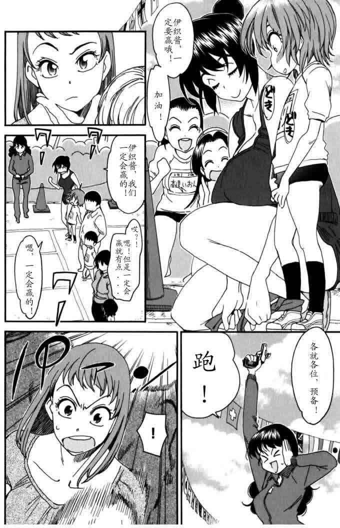 第162页