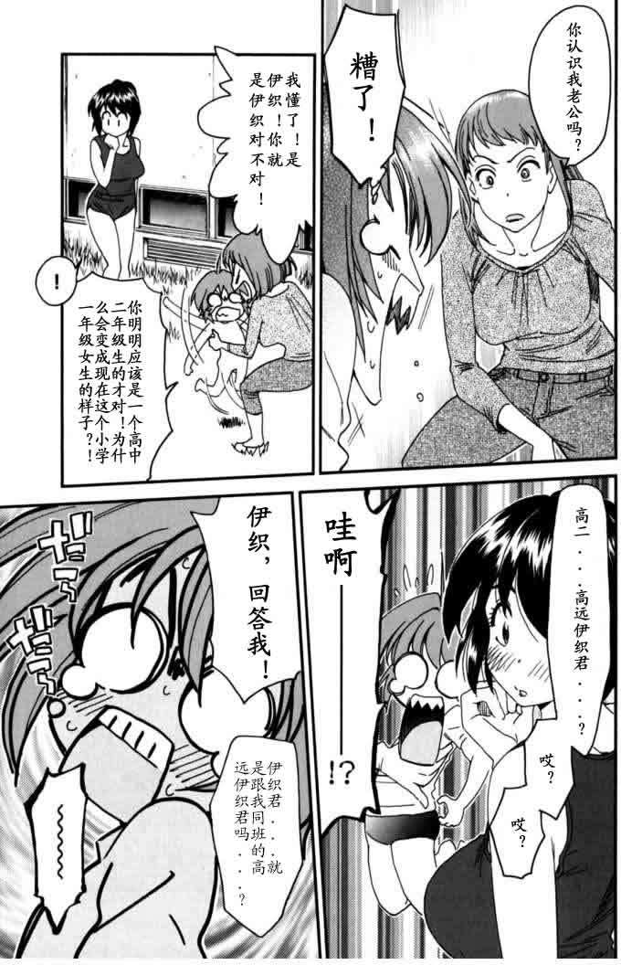 第165页