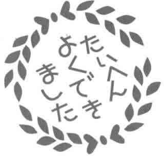 第168页