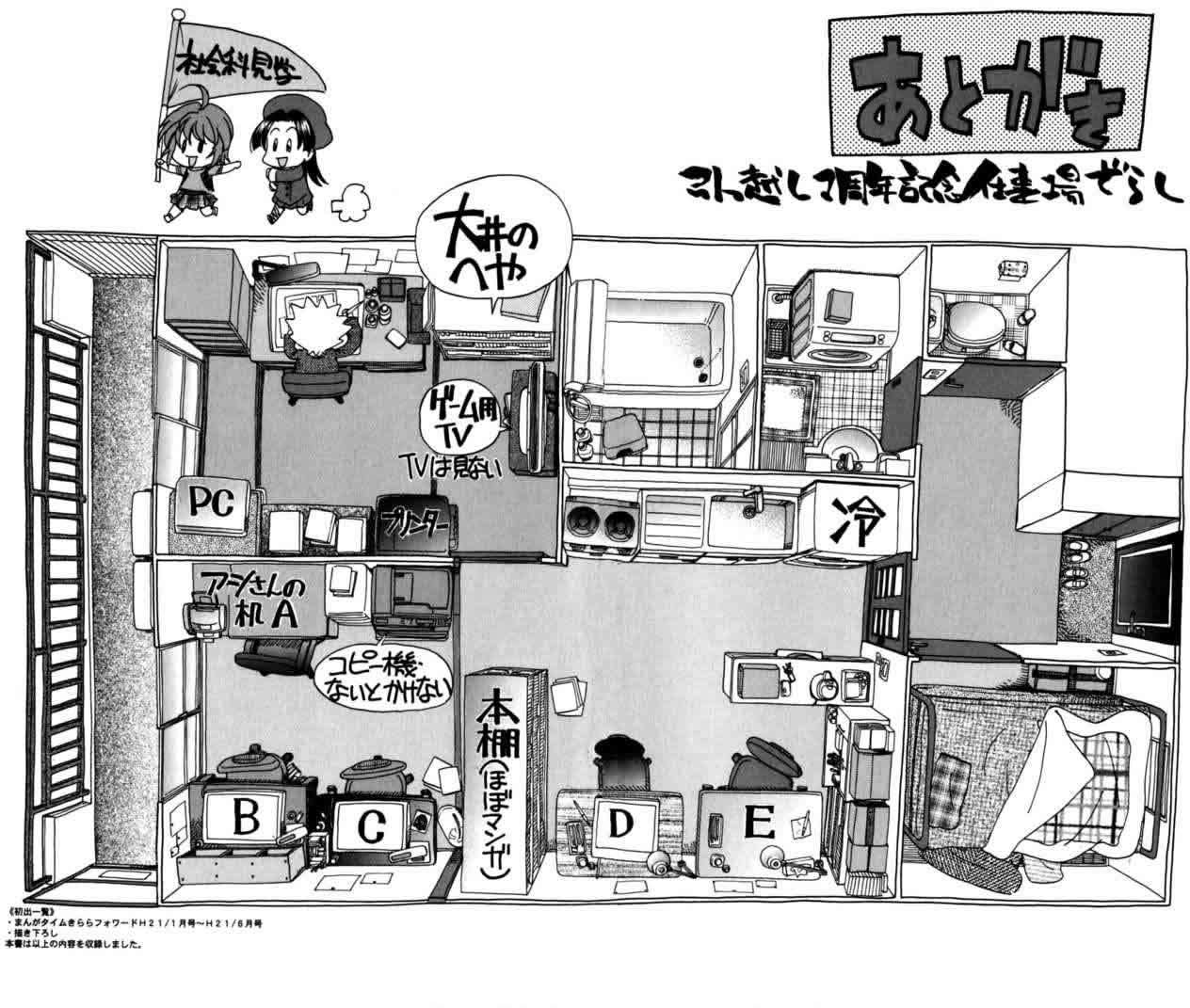 第169页