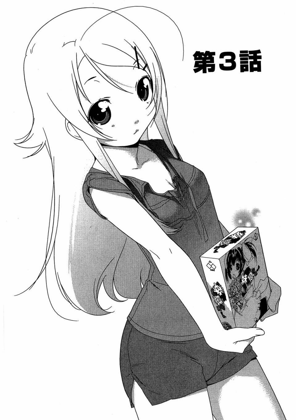 第57页