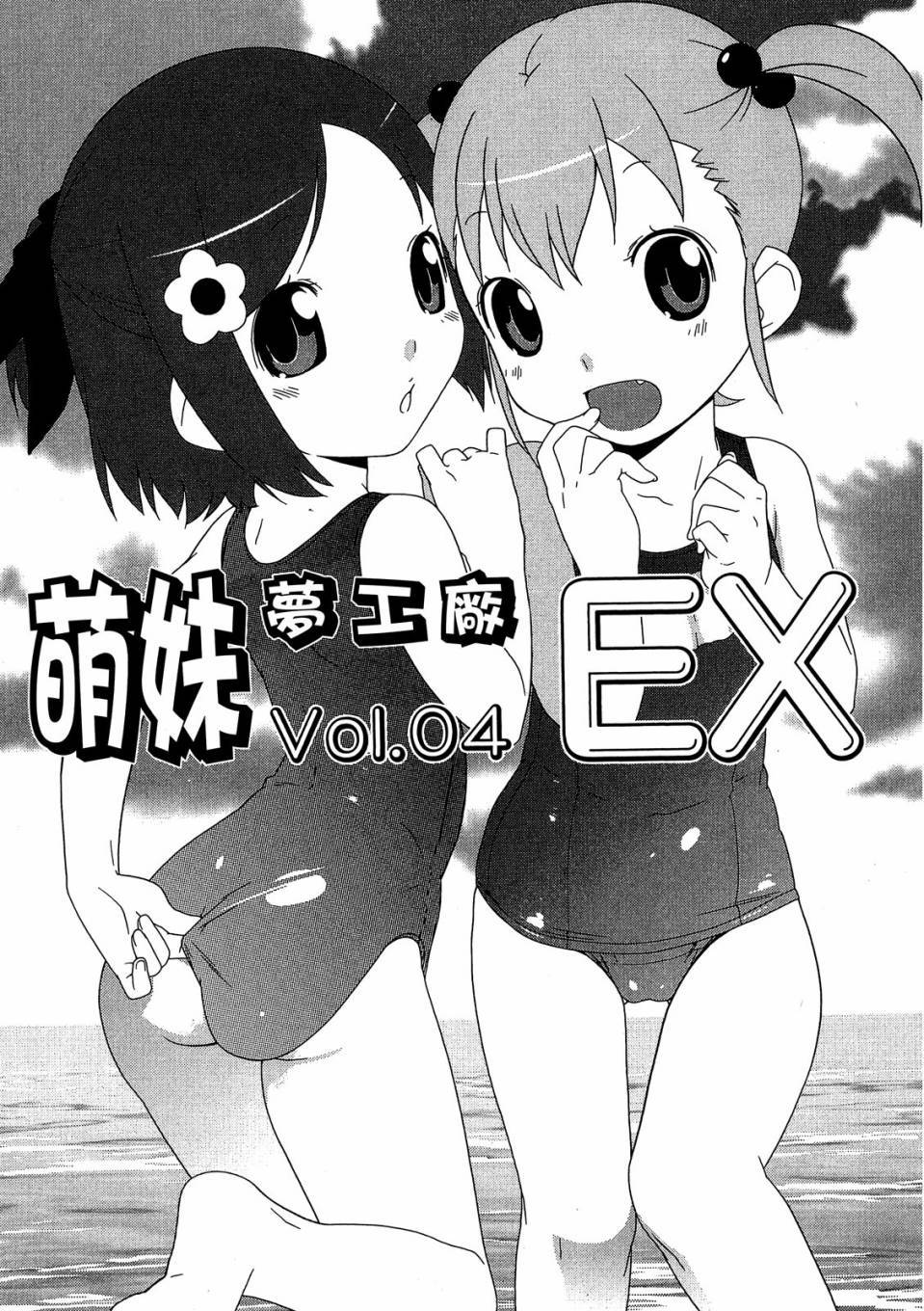 第89页