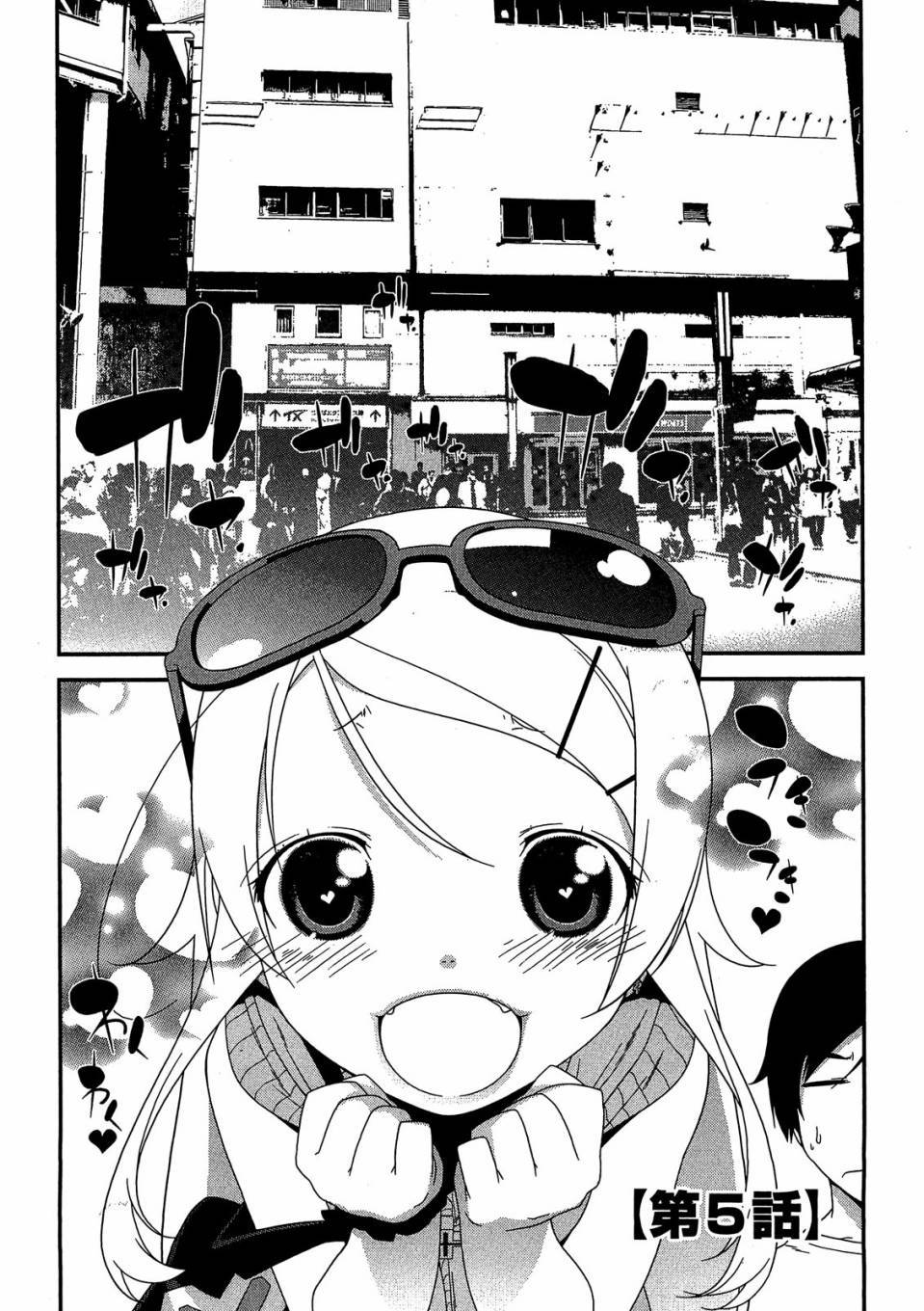 第101页