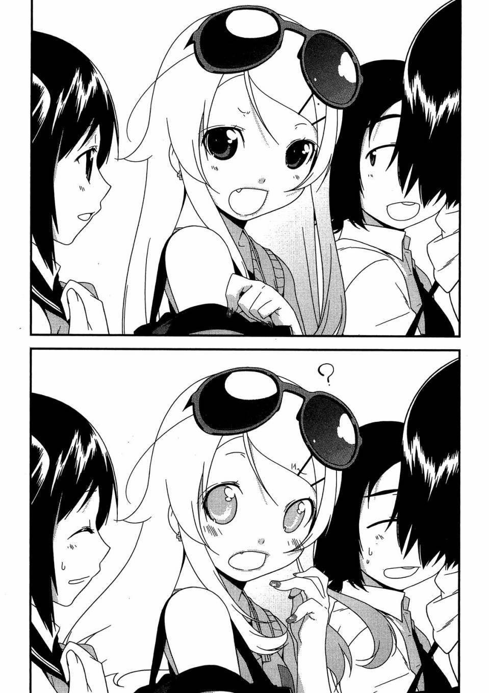 第124页