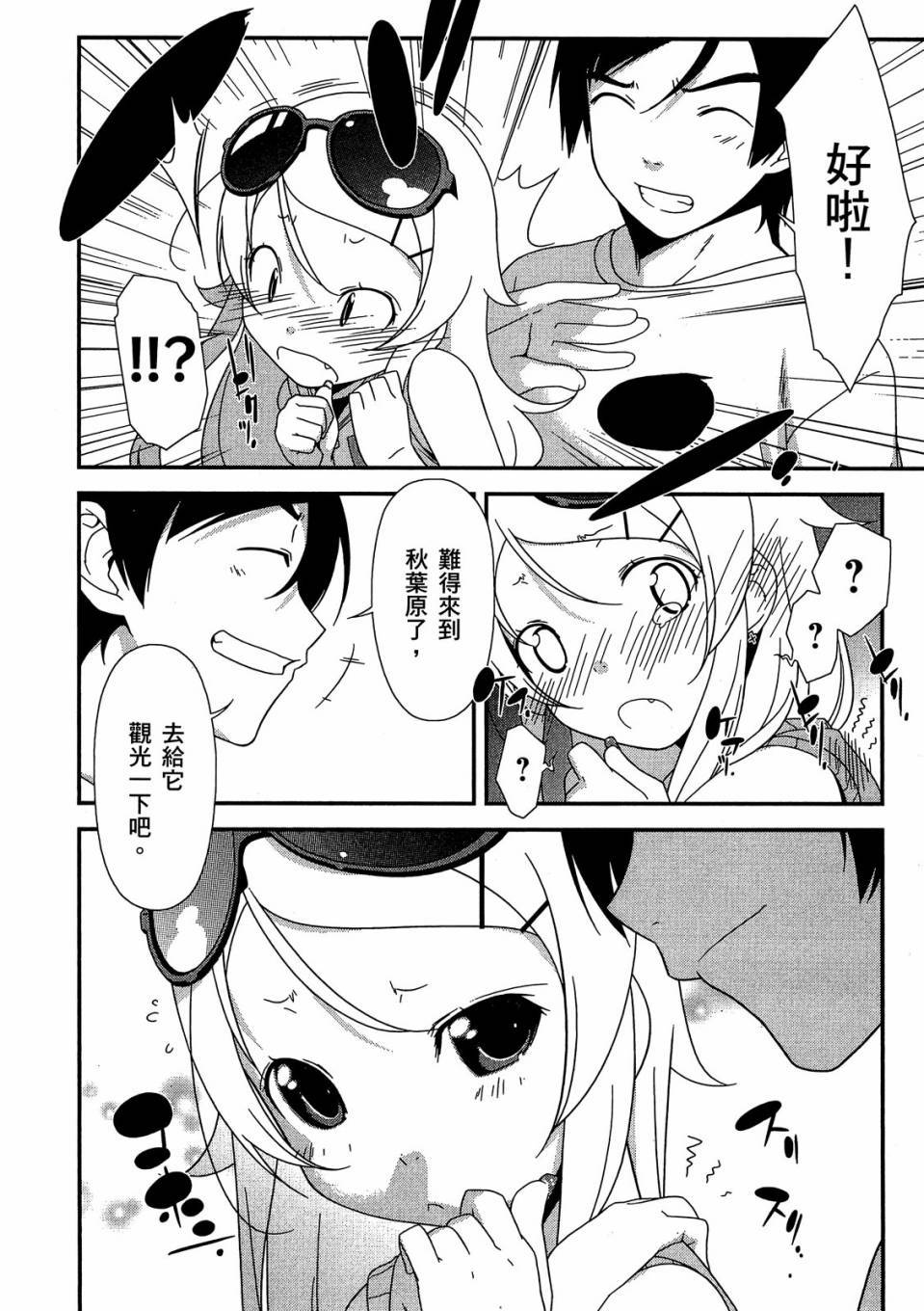 第132页