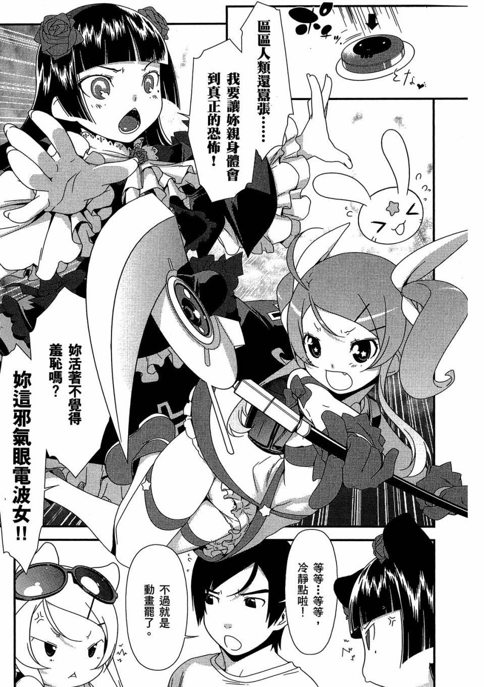 第151页