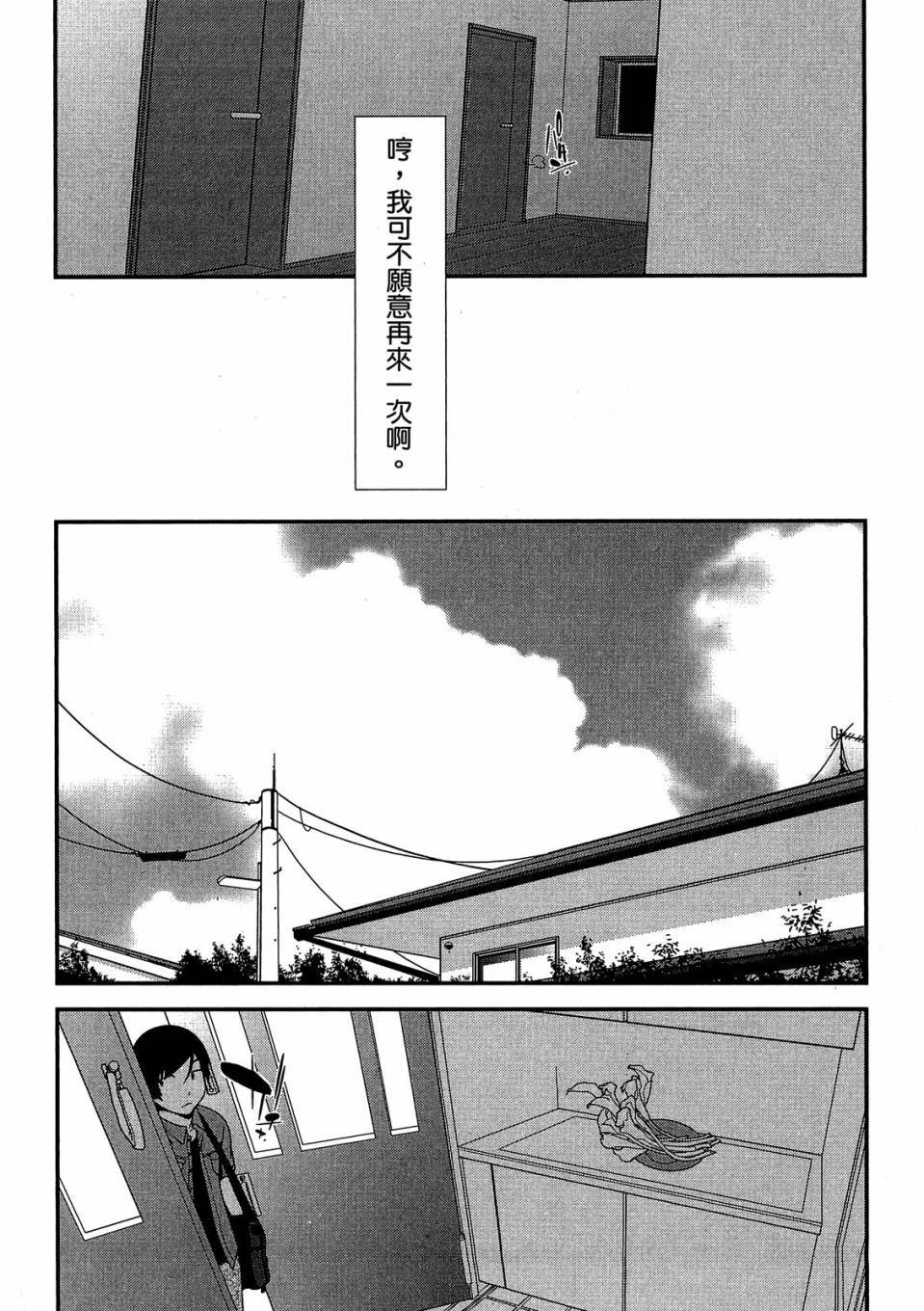 第183页