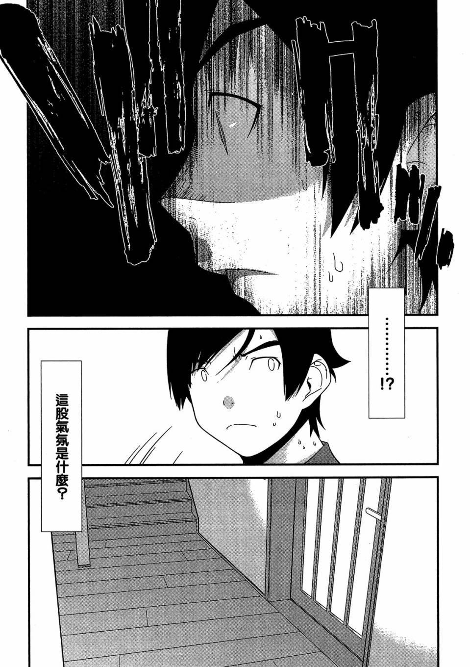 第184页