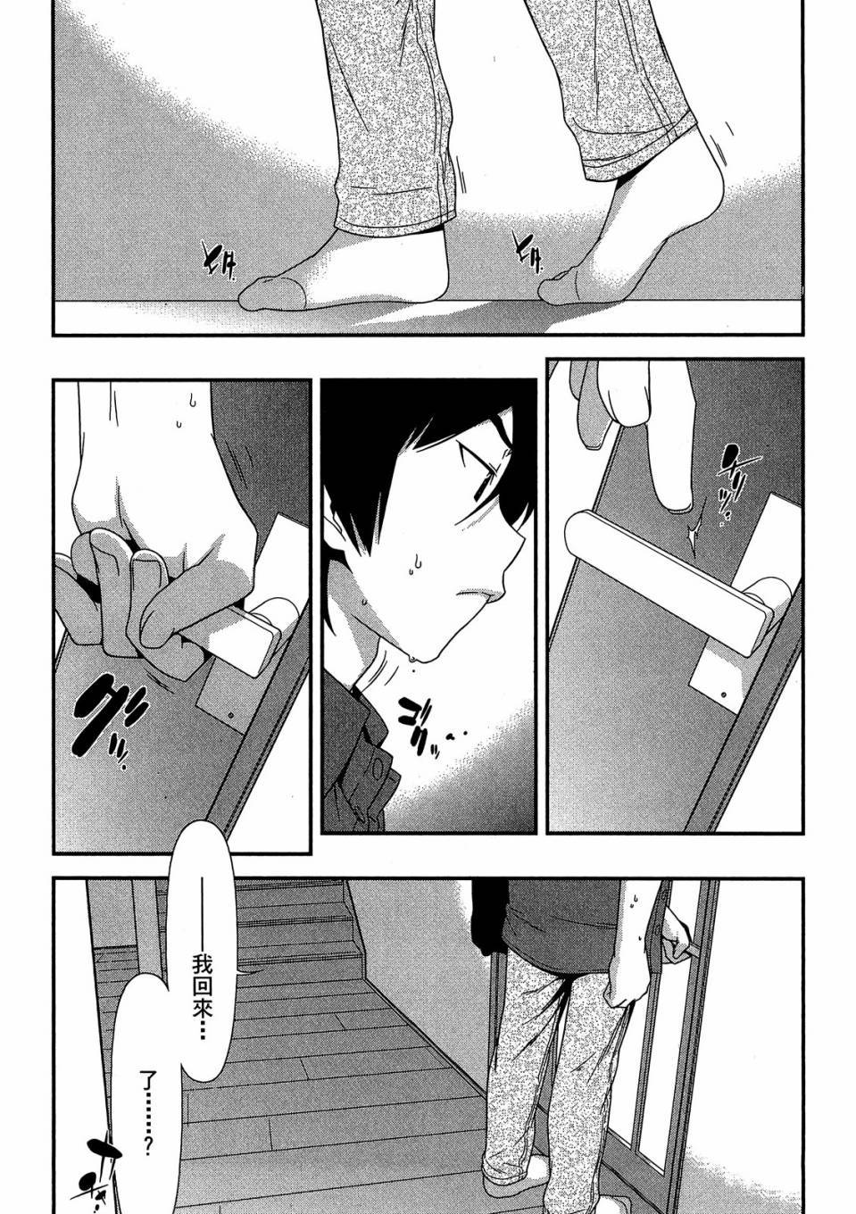 第185页