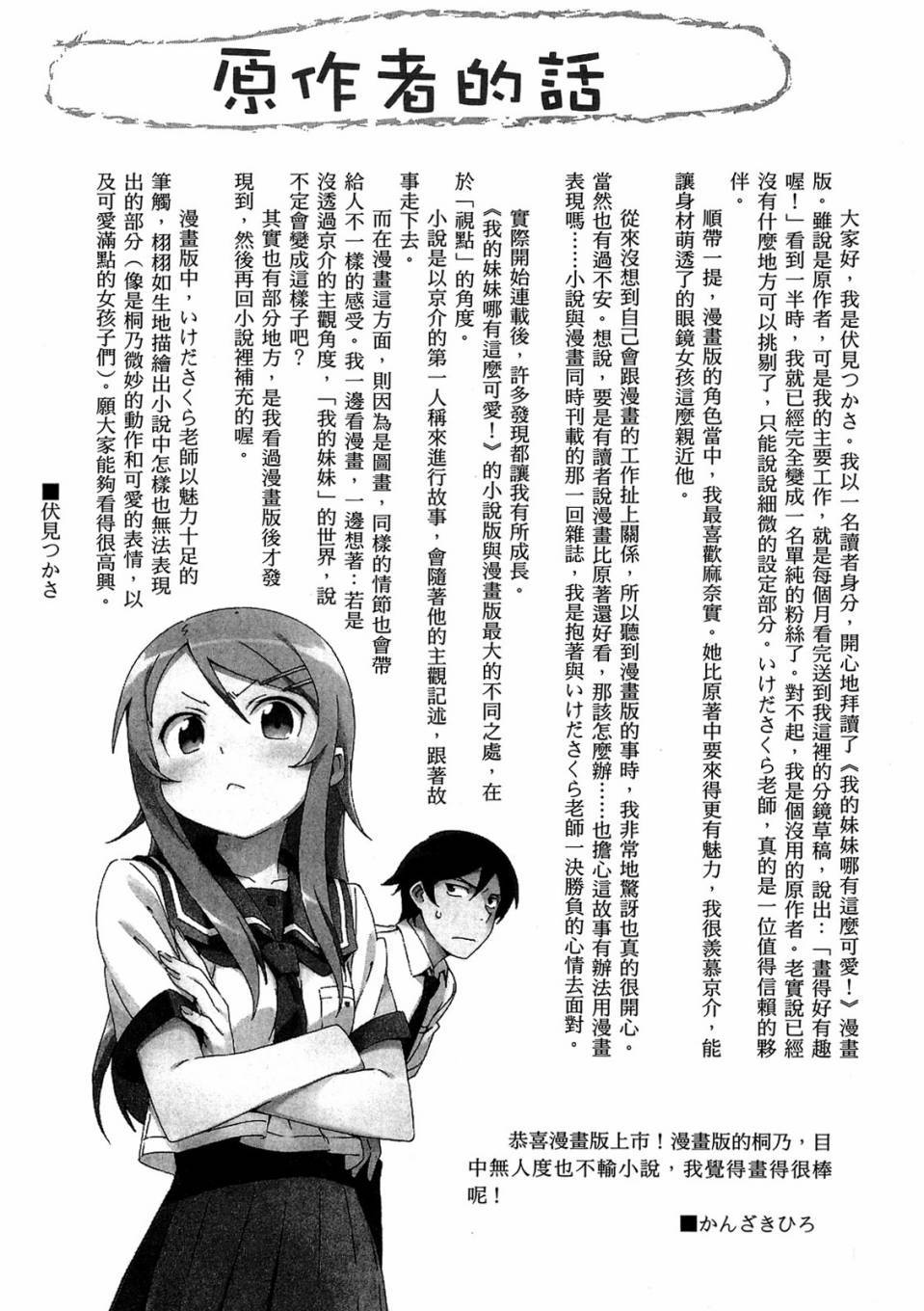 第189页