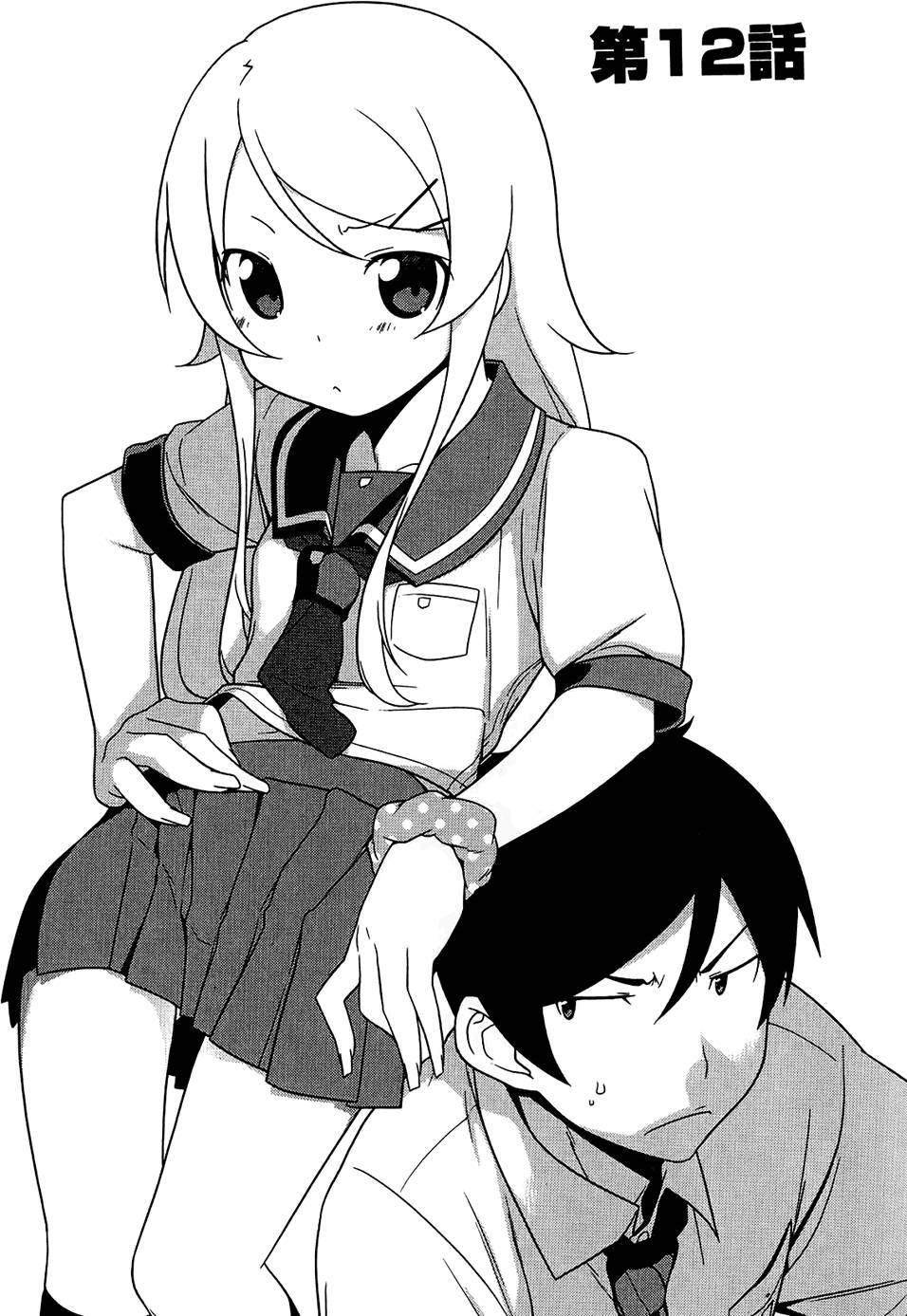 第78页