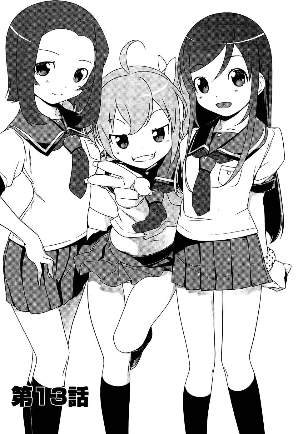 第104页