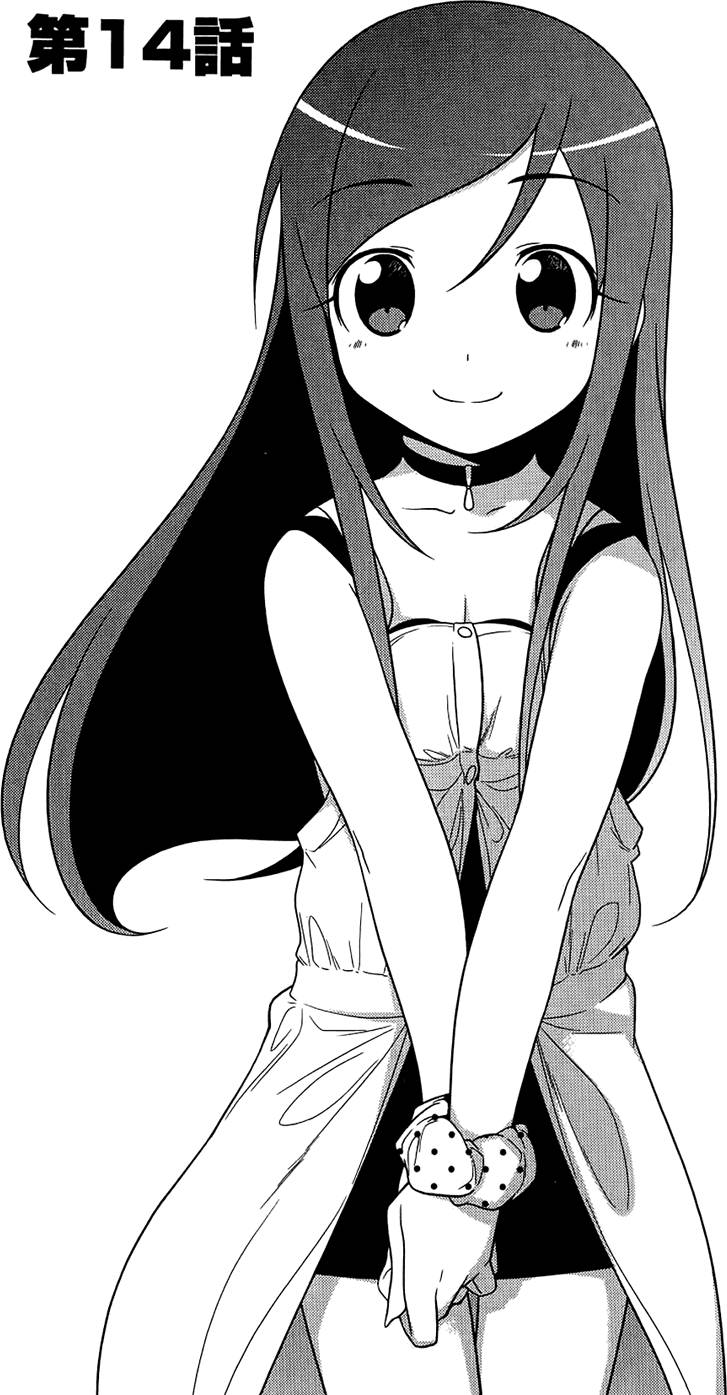 第130页