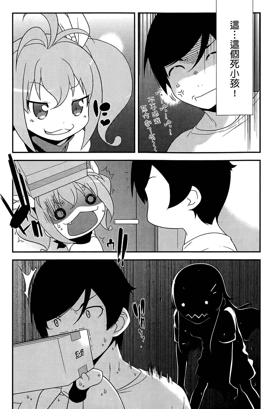 第140页