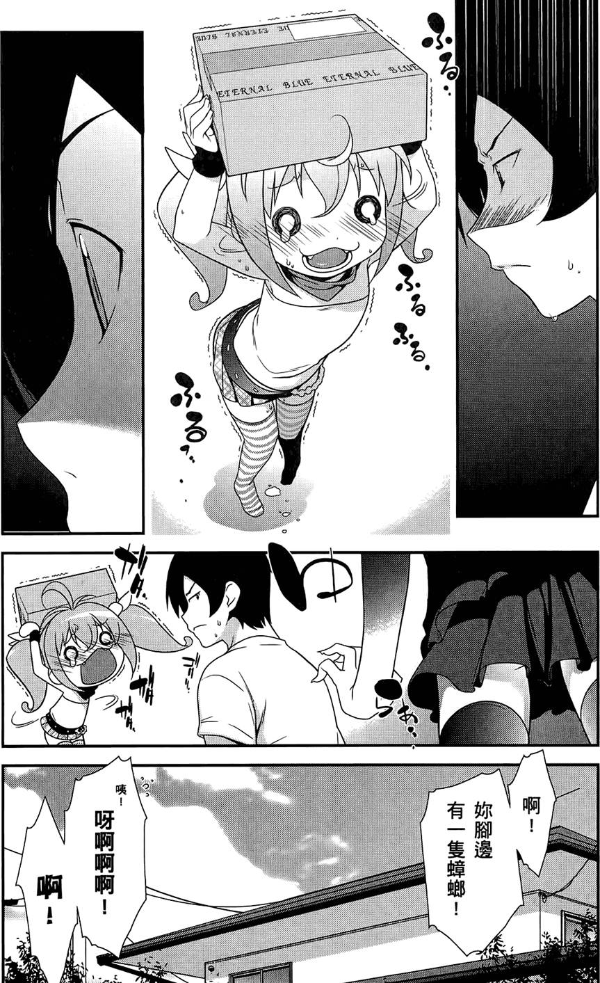 第141页