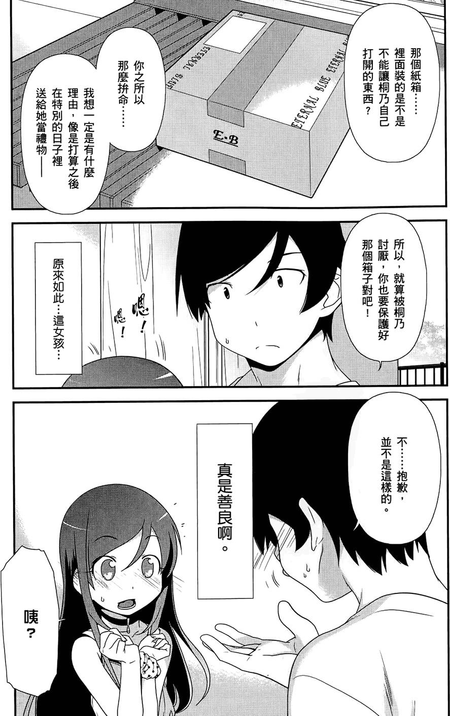 第148页