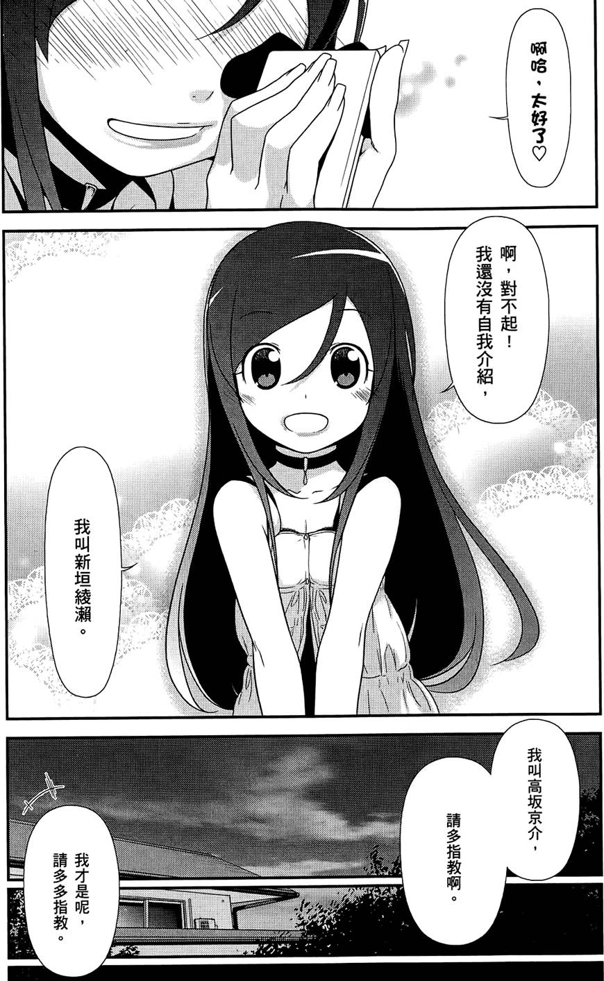 第152页